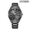[Citizen] Men's Watch BM7625-80H