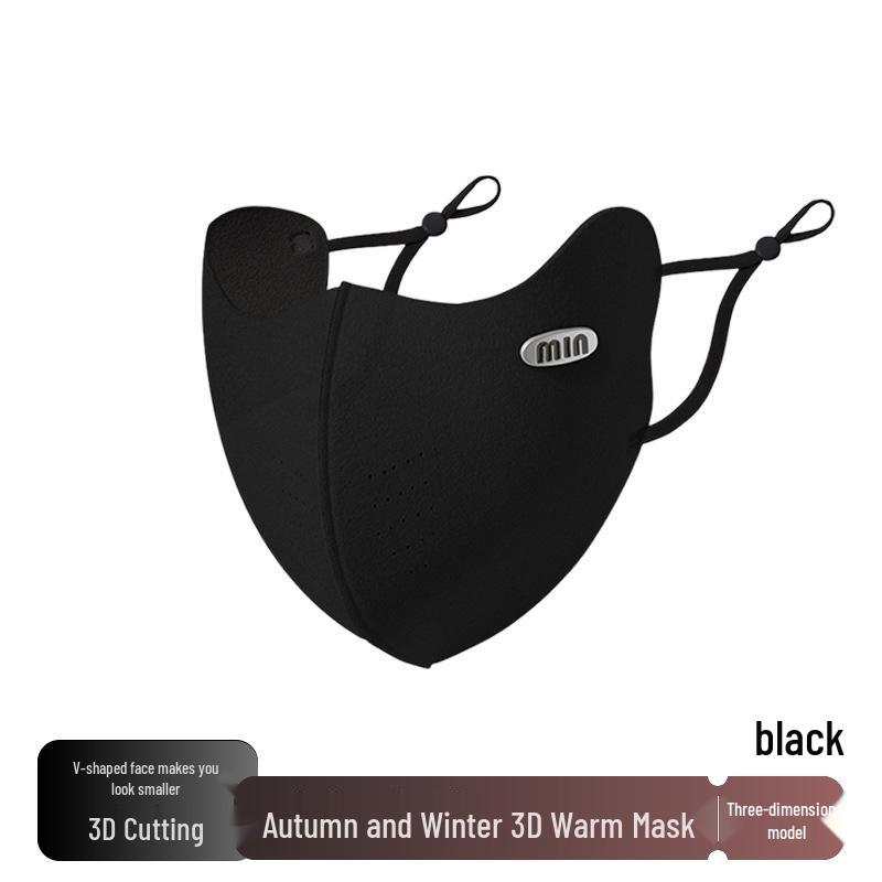 Женская 3D V-образная дышащая холодозащитная ветрозащитная маска 2025 - Утягивающая и теплая для осени/зимы