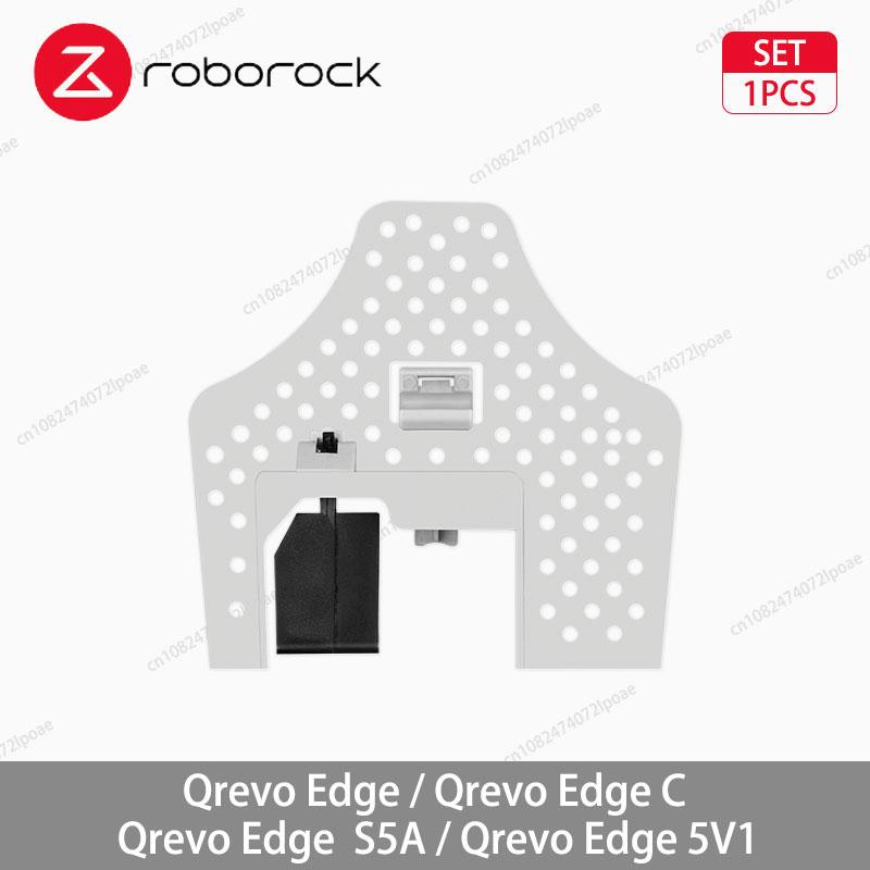 Roborock Qrevo Edge / S5A / 5V1 / Edge C Robot Vaccum Cleaner Accessories Main Side Brush Mop Cloth Dust Bag HEPA Filter Parts