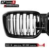 Ярко-черная двухполосная решетка радиатора для BMW X3 G01/X4 G02 2022 года