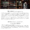 [Y&TAILOR] Галстук-бабочка Canonico, Однотонная шерсть, Премиальный бренд, Стильный подарок, Сделано в Японии (Светло-серый)