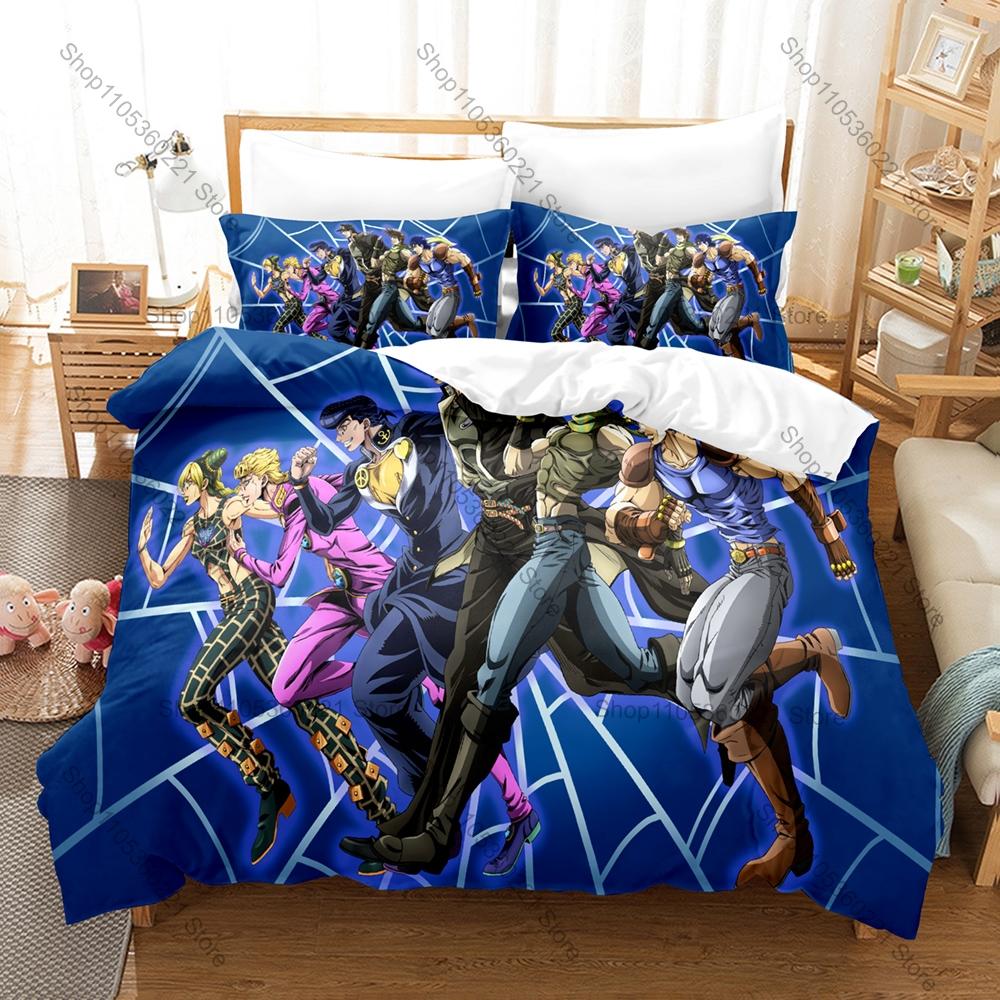 Постельное белье JoJo's Bizarre Adventure Пододеяльник + 2 Наволочки Аниме Манга Джотаро Джозеф Джонатан Декор Спальни
