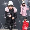 3 Colors Winter Teenage Girls Letters Long Hooded Thickening Fur Coat Jackets for Girls