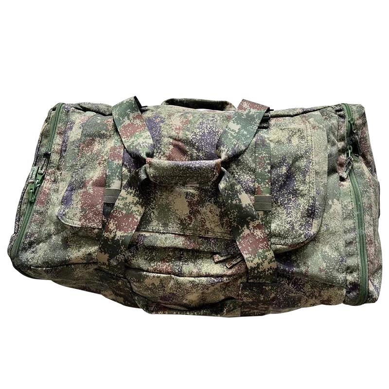 Saiwai Sound Portable Foldable Transport Carry Bag