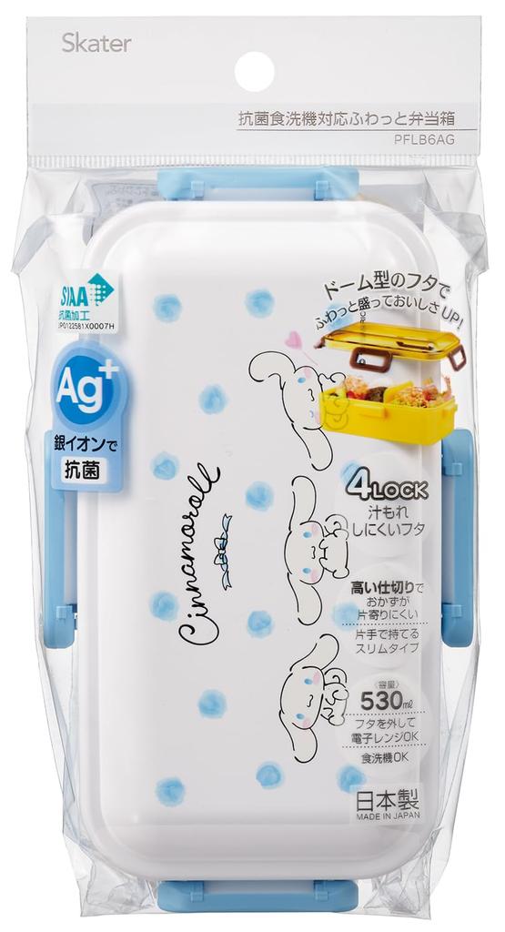 Skater Bento Single Made in with Dishwasher and Microwave Sanrio Cinnamoroll Watercolor Cosmetics Box, 530ml, Tier, Japan, Leak-Resistant 4-Point