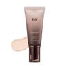 MISSHA M BB Cream SPF30 PA++ 50ml (4 Shades)