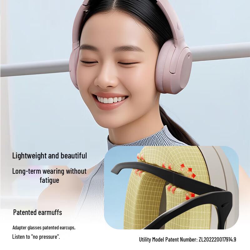 Edifier W820NB 3-Gold ANC Over-Ear Bluetooth Headphones