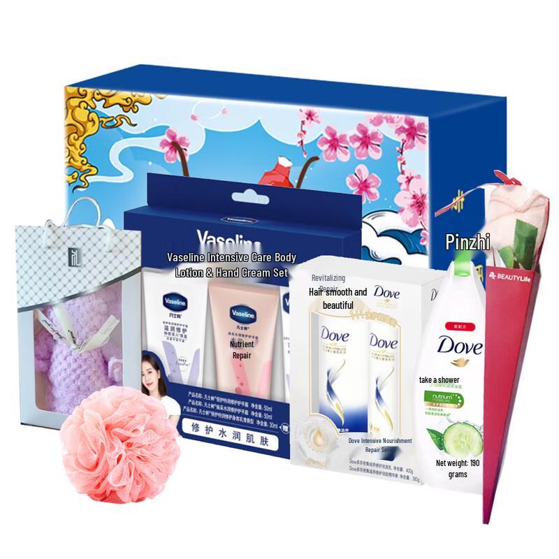 Vaseline & Dove Goddess Day Питательный набор для ванны и тела