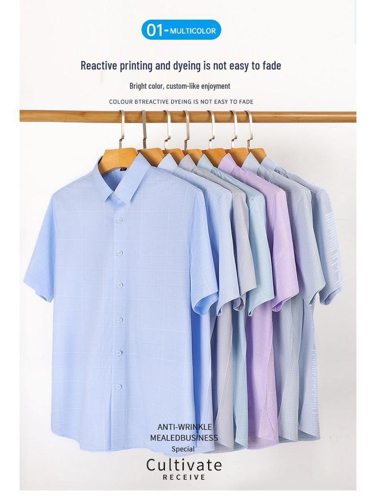 Мужская рубашка мятно-зеленого цвета с коротким рукавом, не требующая глажки, в стиле business casual