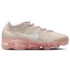 Новые женские кроссовки Nike Air VaporMax 2023 Flyknit Oatmeal Pearl Pink DV6840-101