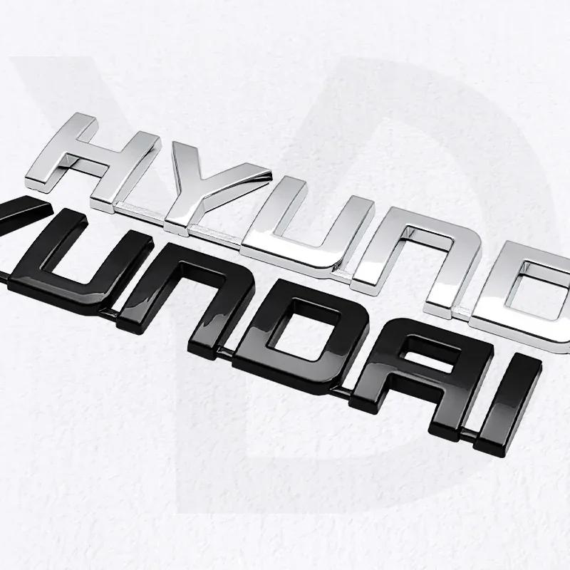 ABS Логотип автомобиля для Hyundai Santa Fe Elantra Tucson Sonata I30 I10 I20 Ix25 Ix35 Значок N Line Наклейки на кузов Задняя наклейка Аксессуар TT37