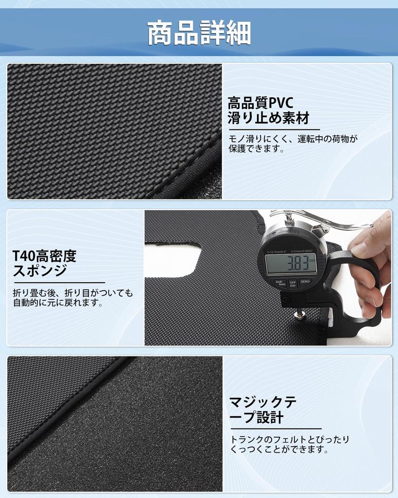 Mixsuper 2D Trunk Cargo Mat for Suzuki Jimny Jimny Sierra and Jimny JB64 Waterproof PVC Cargo Mat with Abrasion and Stain Easy Genuine 1 Piece JB64,