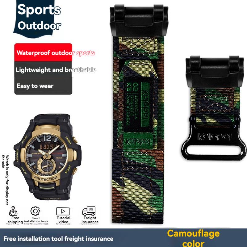Для серии Casio G-SHOCK Airmaster поколение GR-B100/GR-B100-1A2/3/4/ GB модифицированные нейлоновые холщовые часы с мужским браслетом
