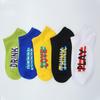 Men Spring and Summer New Cotton Letter Design Invisible Breathable Shallow Mouth Socks