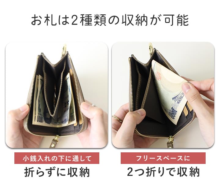 Lizdays Кошелек-фрагмент из натуральной кожи, мини-кошелек на молнии для монет, тонкий дизайн, женский L-образный кошелек, (лаванда)