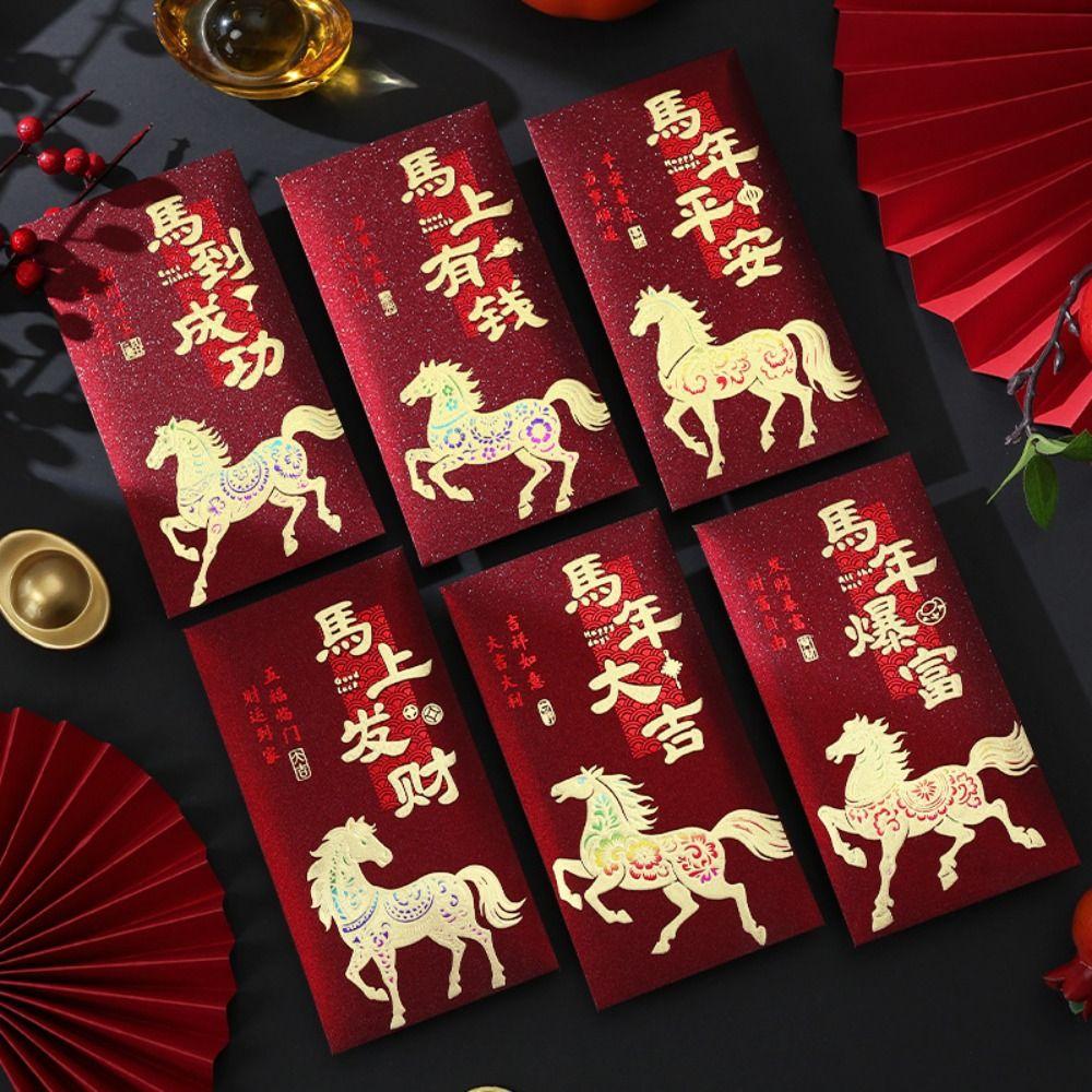 6Pcs Gold Foil Design New Year Red Packets Lucky 2026 Luck Money Bag Red Envelopes  Spring Festival