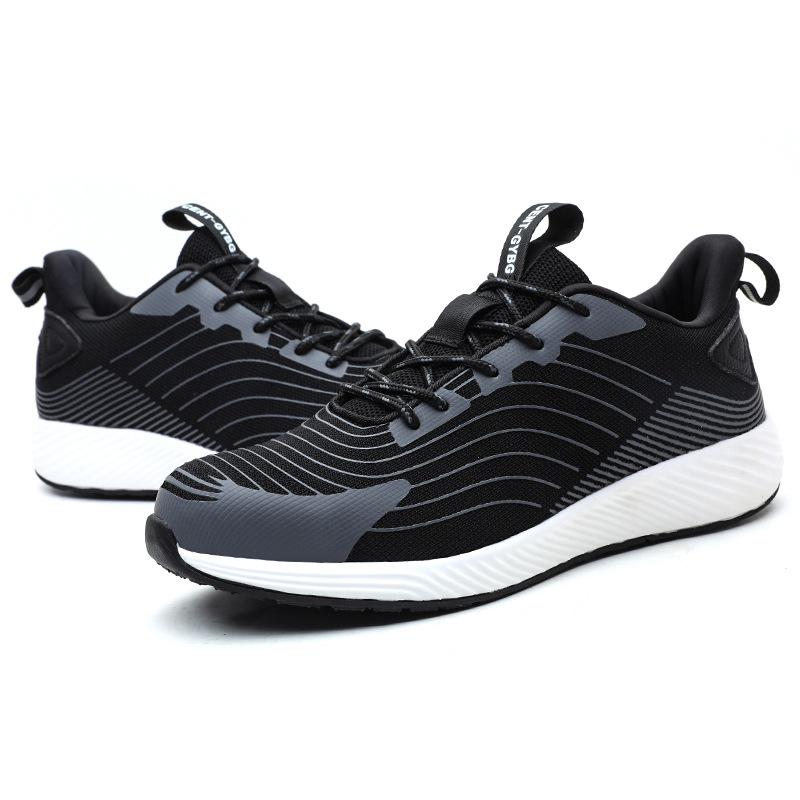 Защитная обувь летняя противоударная противоударная дышащая дезодорирующая мягкая подошва противоударная защитная обувь походные кроссовки H758