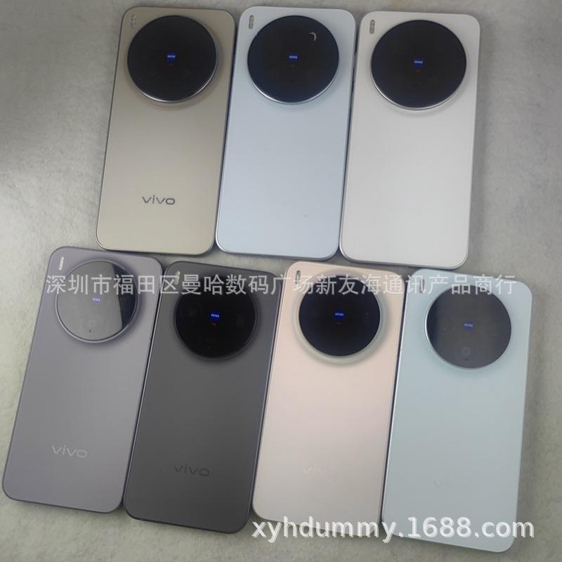 Совместимый дисплей для моделей VIVo X300 и X300PRo