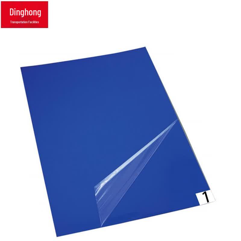 Срываемый антистатический коврик Dinghong для контроля пыли