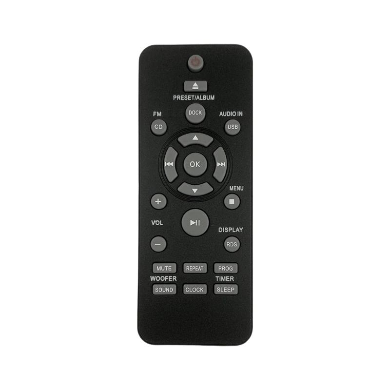 Пульт Plug and Play для моделей стереосистем BTM2310/96, DCM2068/93, DCM2260/93. Эргономичная форма. Простое управление. Пульт управления.