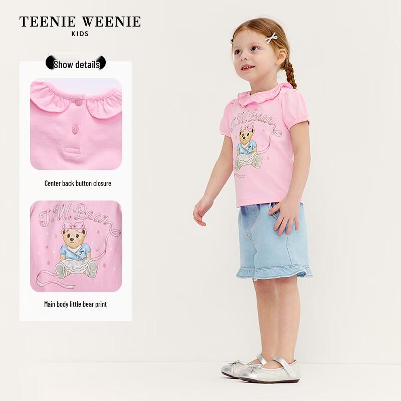 Teenie Weenie Kids Baby Girl Ruffled Collar Short Sleeve T-Shirt