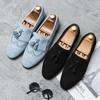 Fashion Suede Tassel Loafers Men's Luxury Party Shoes NightClub Dancing Leather Shoes Driving Pea Shoes Slip-on Flats Moccasins