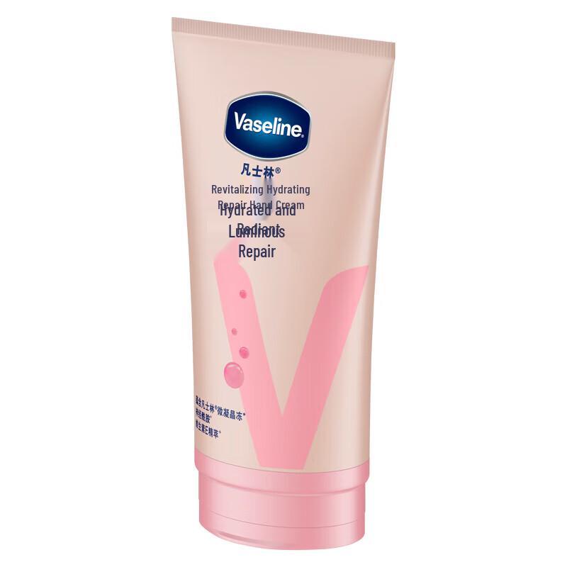 Vaseline Hand Cream