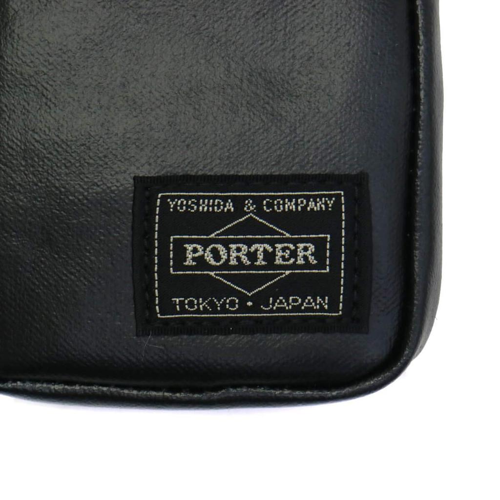 Porter Freestyle Pouch 707-08225 2. White