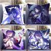 Honkai Star Dome Railway Underworld Double-Sided Peripheral Pillow Office Dormitory Cushion As A Birthday Gift for Friends