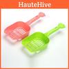 Принадлежности для уборки за питомцами Кошачья лопатка для наполнителя Прочный пластик Сетка Совок для кошачьего наполнителя