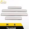 Haima M6 Stainless Steel Scratch-Resistant Bumper Sill Strip Trim