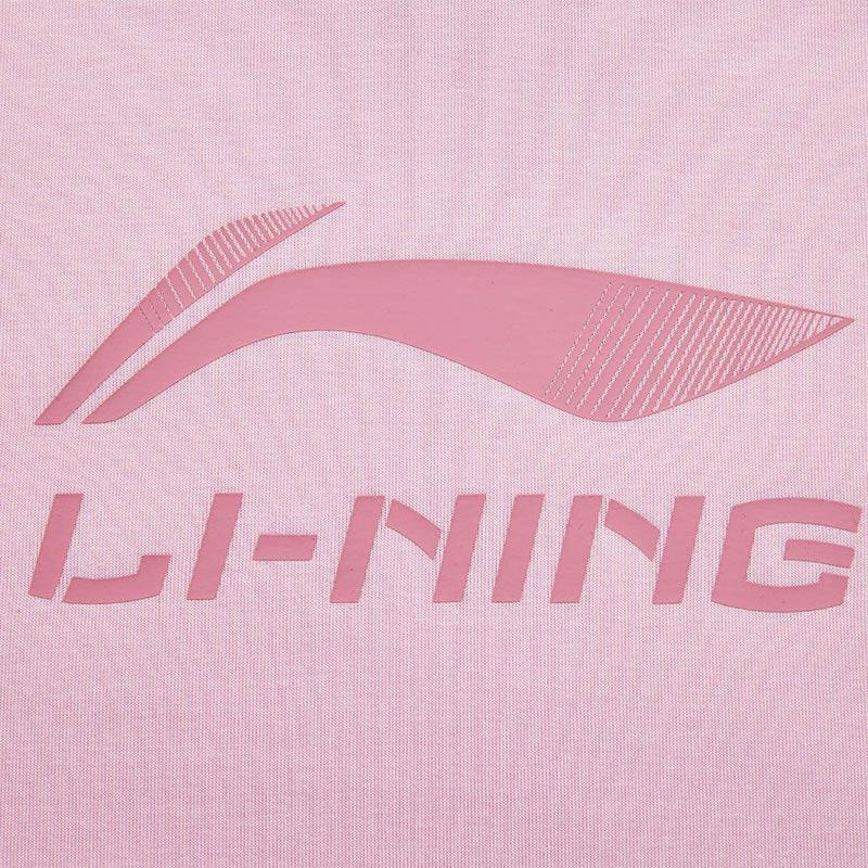 Li Ning Sweatshirt Early Lotus Pink Teenagers YWDV591-2