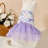 Colorful Floral Pet Dress for Cats and Small Dogs, Princess Girl Tutu Skirt Pet Clothes, Cute Kitten Puppy Clothes for Birthday