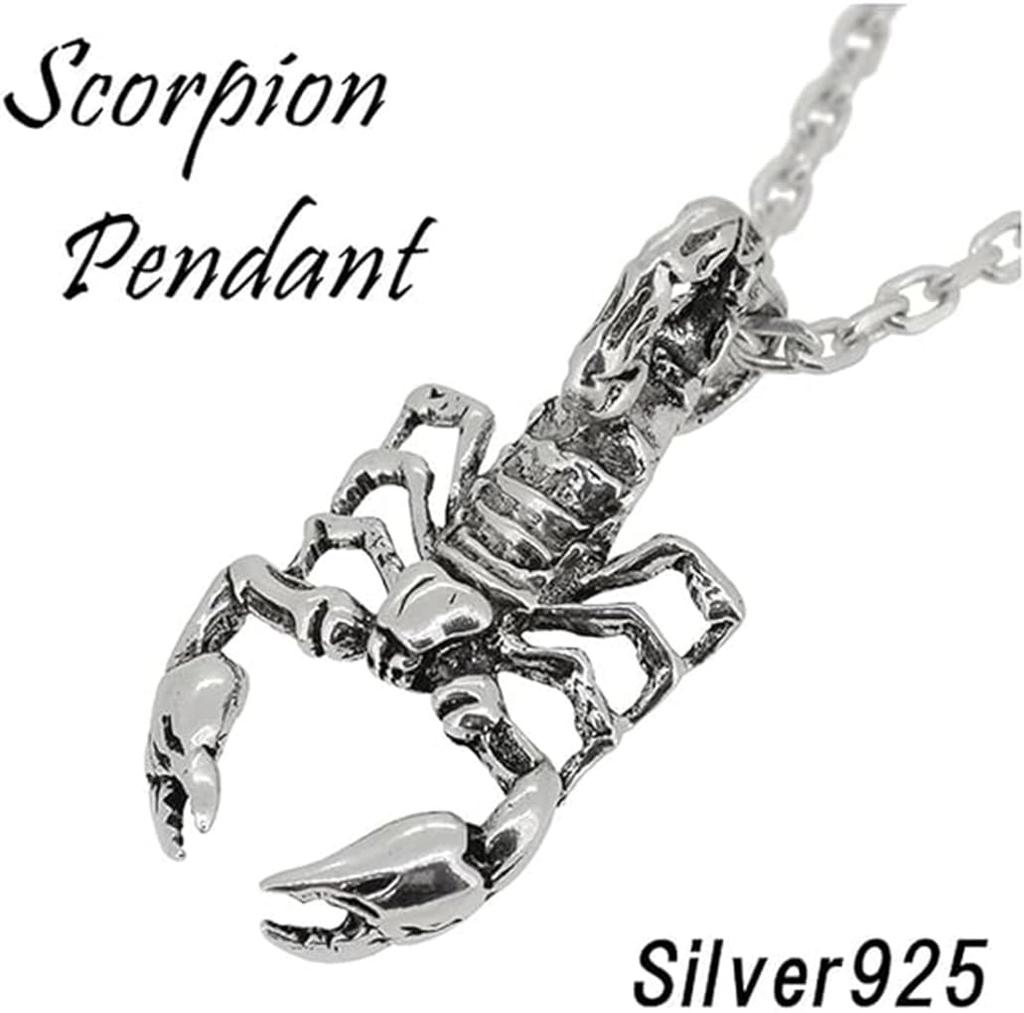 Gin No Real Scorpion Sterling Silver 925 Pendant Top Scorpion Rock [Shinjuku Kura] (No Chain) Men's