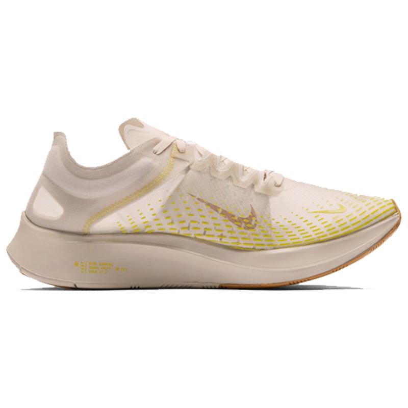 Nike Кроссовки Zoom Fly Fast Orewood Brown повседневные AT5242-174