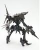 Kotobukiya Armored Core Omer TYPE-LAHIRE Stasis Полный пакет Ver. Высота ок.. Пластиковая модель 240 мм в масштабе 1/72