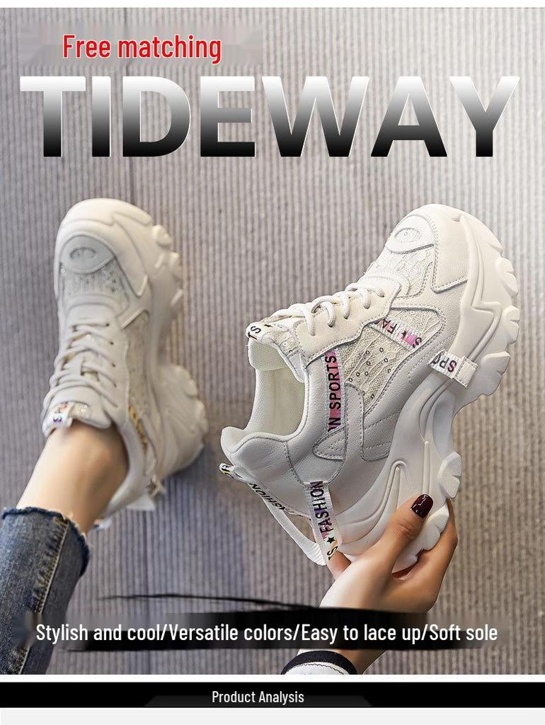 2021 Женские Легкие Универсальные Кроссовки в Стиле Папы - Модные Повседневные Туфли на Толстой Подошве, Увеличивающие Рост