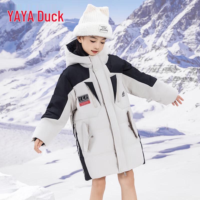 Детская и подростковая пуховая куртка средней длины с капюшоном Duck Duck