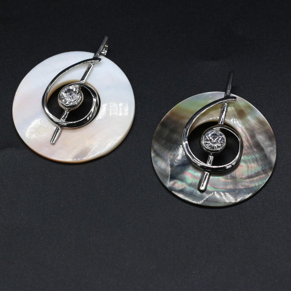 Сувениры ко Дню матери Подвеска-персонаж Ожерелье-подвеска из натуральной ракушки Для изготовления ювелирных изделий DIY Аксессуар для ожерелья и браслета