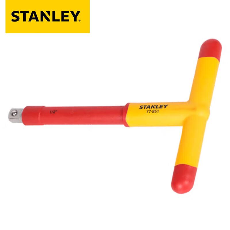 STANLEY Insulated Two-Tone T-Handle Wrench