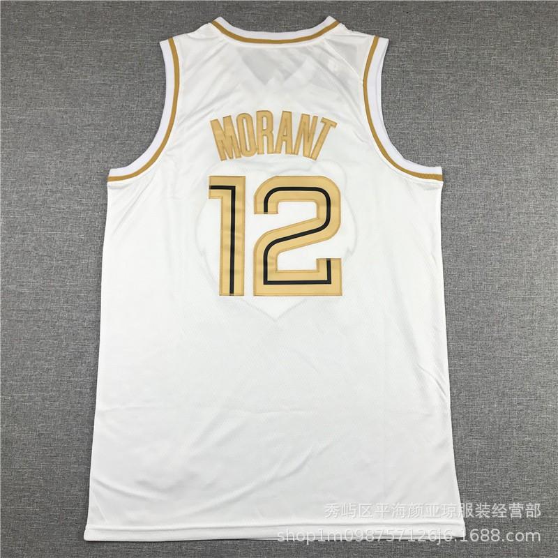 Embroidered Basketball Jersey Memphis Grizzlies Ja Morant 12 Mike Bibby 10 Unisex Performance Sport Shirt