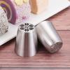 Cake Decorating Pastry Tips Cupcake Ice Cream Tool Icing Piping Nozzles Baking Mold Flower Nozzle