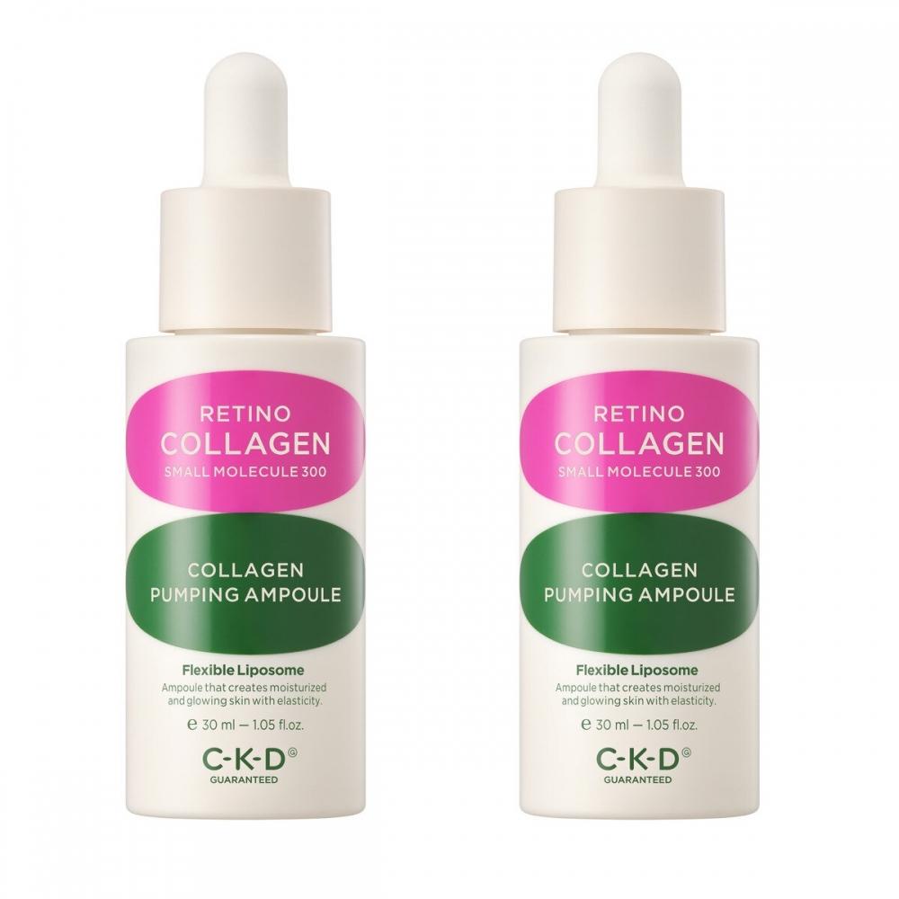 Ckd Retino Collagen Pumping Ampoule 30ml X 2