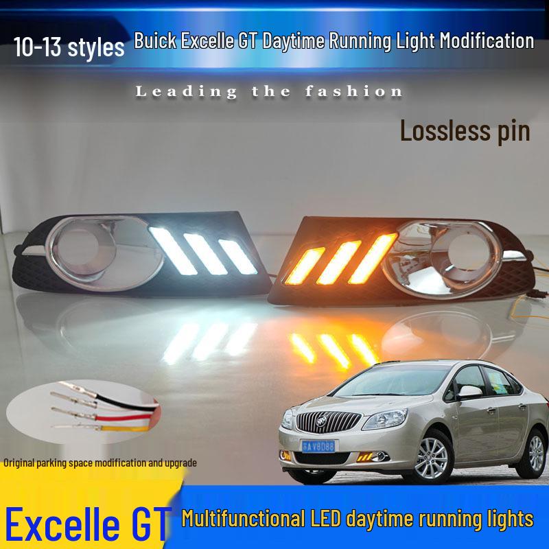 Светодиодные дневные ходовые огни и передние противотуманные фары для Buick Excelle GT 2010-2013