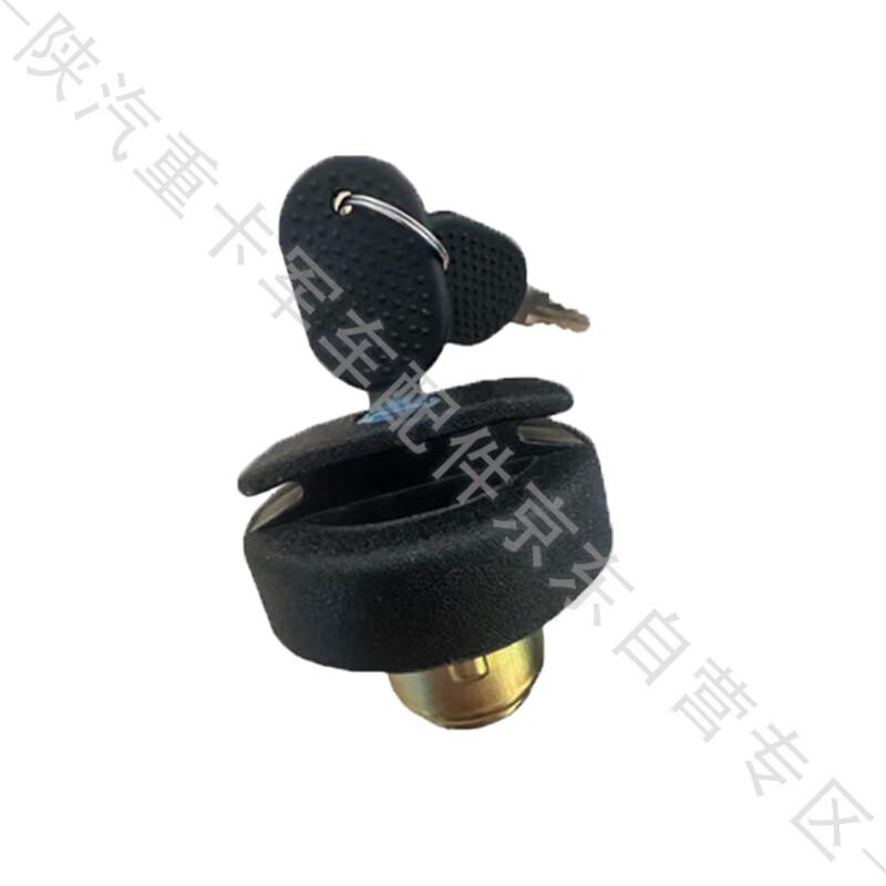 Shaanxi Heavy Truck NJ2046 Fuel Tank Cap with Lock