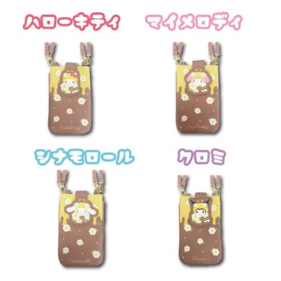 Hatayama Shoji Sanrio 2-Way Pochette with Bee and Hello Kitty Design, Approx. H18.5 x W12cm, Product Number: 33203295