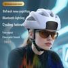 2026 Беспроводная Bluetooth гарнитура для шлема - Водонепроницаемая велосвязь для велосипедистов и мотоциклистов