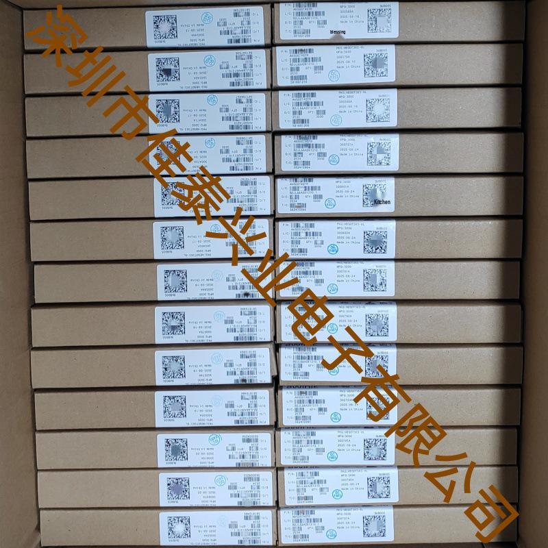 SN65LV1224B LV1224B Screen Printing SSOP28