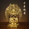 Декоративный латунный Тысячеглазый Авалокитешвара Бодхисаттва Девы Домашний Буддийский Зал