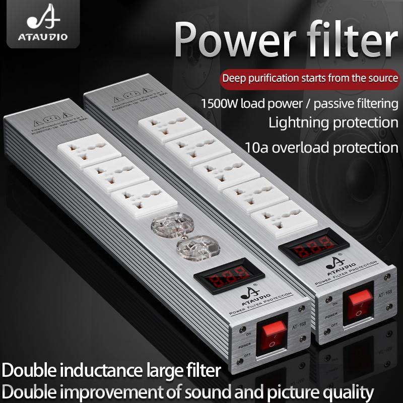 ATAUDIO HIFI Фильтр питания аудио шума Фильтр переменного тока Мощность 1500 Вт 110 В-250 В Очиститель Защита от перенапряжения с универсальными розетками ЕС